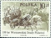 Známka Polsko Katalogové číslo: 3026