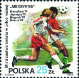 Známka Polsko Katalogové číslo: 3028