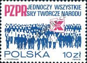 Známka Polsko Katalogové číslo: 3035