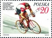 Známka Polsko Katalogové číslo: 3046