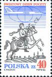 Známka Polsko Katalogové číslo: 3051