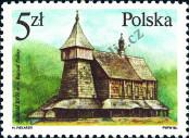 Známka Polsko Katalogové číslo: 3061