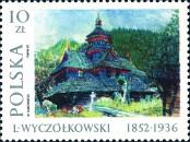 Známka Polsko Katalogové číslo: 3084