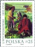 Známka Polsko Katalogové číslo: 3085