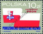 Známka Polsko Katalogové číslo: 3091