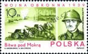 Známka Polsko Katalogové číslo: 3113