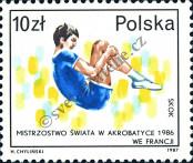 Známka Polsko Katalogové číslo: 3118