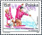 Známka Polsko Katalogové číslo: 3119