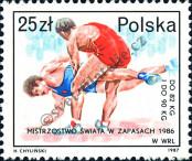 Známka Polsko Katalogové číslo: 3121