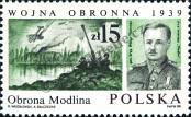 Známka Polsko Katalogové číslo: 3159
