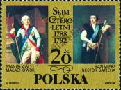 Známka Polsko Katalogové číslo: 3167