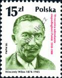 Známka Polsko Katalogové číslo: 3170