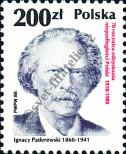 Známka Polsko Katalogové číslo: 3174