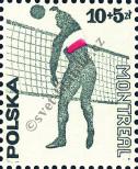Známka Polsko Katalogové číslo: 2458