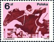 Známka Polsko Katalogové číslo: 2863