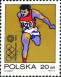 Známka Polsko Katalogové číslo: 2149