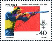 Známka Polsko Katalogové číslo: 3153