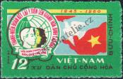 Známka Vietnamská socialistická republika | Severní Vietnam Katalogové číslo: 150