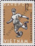 Známka Vietnamská socialistická republika | Severní Vietnam Katalogové číslo: 283