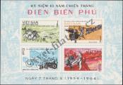 Známka Vietnamská socialistická republika | Severní Vietnam Katalogové číslo: B/9