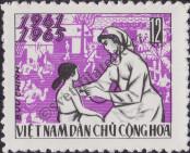 Známka Vietnamská socialistická republika | Severní Vietnam Katalogové číslo: 396