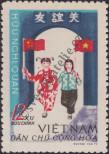 Známka Vietnamská socialistická republika | Severní Vietnam Katalogové číslo: 399