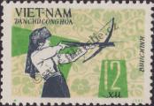 Známka Vietnamská socialistická republika | Severní Vietnam Katalogové číslo: 439