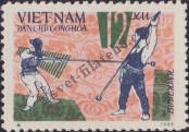 Známka Vietnamská socialistická republika | Severní Vietnam Katalogové číslo: 440