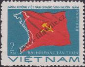 Známka Vietnamská socialistická republika | Severní Vietnam Katalogové číslo: 874