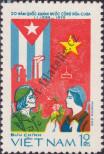 Známka Vietnamská socialistická republika | Severní Vietnam Katalogové číslo: 1015
