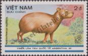 Známka Vietnamská socialistická republika | Severní Vietnam Katalogové číslo: 1582