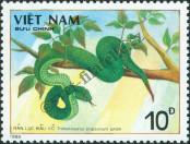 Známka Vietnamská socialistická republika | Severní Vietnam Katalogové číslo: 2030
