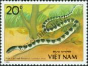 Známka Vietnamská socialistická republika | Severní Vietnam Katalogové číslo: 2032