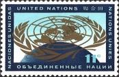 Známka Organizace spojených národů (New York) Katalogové číslo: 104
