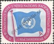 Známka Organizace spojených národů (New York) Katalogové číslo: 4