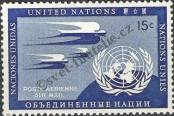 Známka Organizace spojených národů (New York) Katalogové číslo: 14
