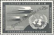 Známka Organizace spojených národů (New York) Katalogové číslo: 15