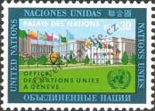 Známka Organizace spojených národů (Ženeva) Katalogové číslo: 4