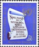 Známka Organizace spojených národů (Ženeva) Katalogové číslo: 5
