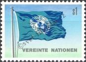 Známka Organizace spojených národů (Vídeň) Katalogové číslo: 2