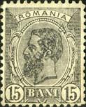 Známka Rumunsko Katalogové číslo: 121