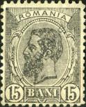 Známka Rumunsko Katalogové číslo: 135/a