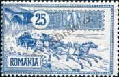 Známka Rumunsko Katalogové číslo: 151