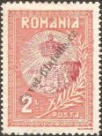 Známka Rumunsko Katalogové číslo: 236