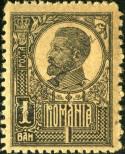 Známka Rumunsko Katalogové číslo: 251