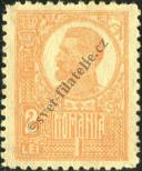 Známka Rumunsko Katalogové číslo: 261
