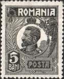 Známka Rumunsko Katalogové číslo: 265