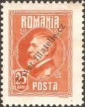 Známka Rumunsko Katalogové číslo: 294