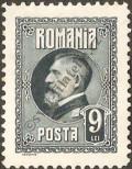 Známka Rumunsko Katalogové číslo: 301