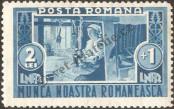 Známka Rumunsko Katalogové číslo: 466